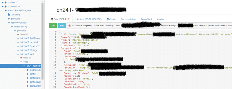 Resource Explorer